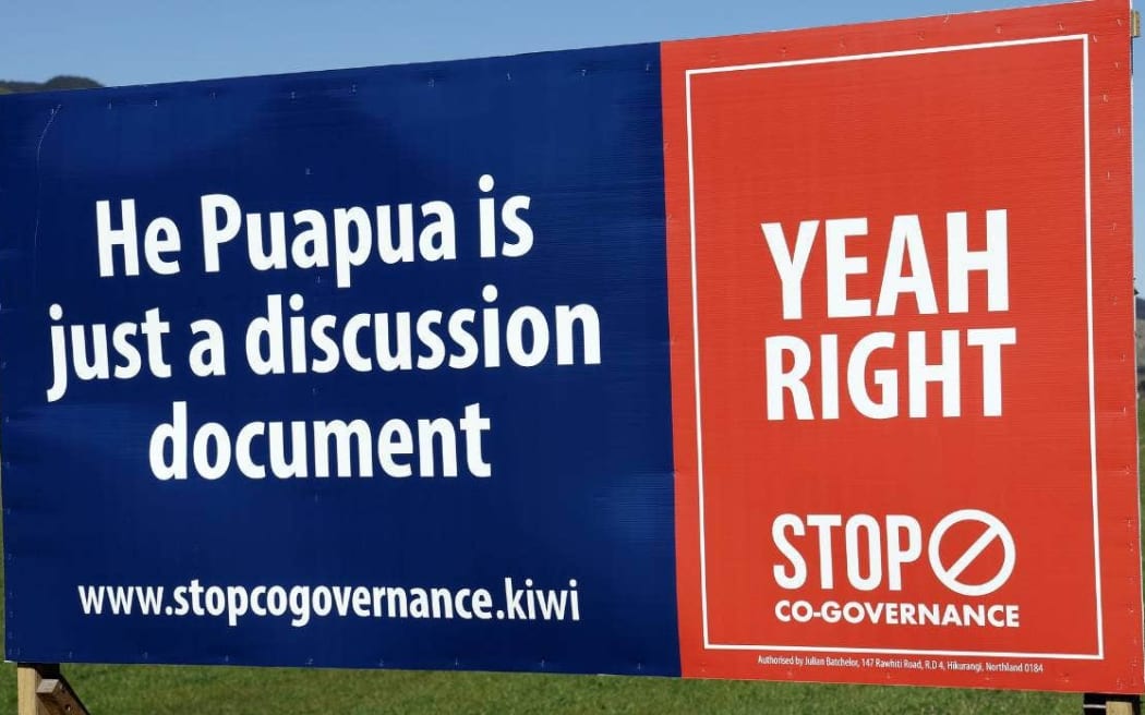 Julian Batchelor billboard