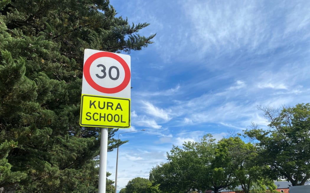 The 30kph school speed limits will be changed to variable times before the start of the new school year.