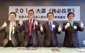 Kenneth Wang, Raymond Huo, Jian Yang, Paul Young at an event prior to the 2014 general election that aimed to encourage Chinese New Zealanders to vote.
