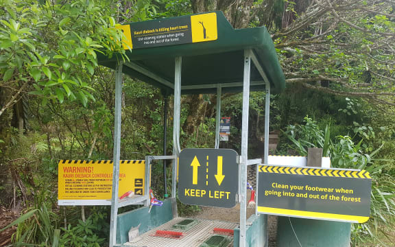 Cleaning station at Waitākere Ranges.