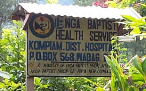 Kompiam Hospital