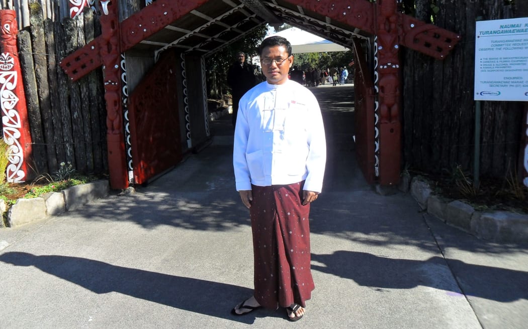 Saw Khon Hmine