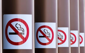 Smoke-free logo