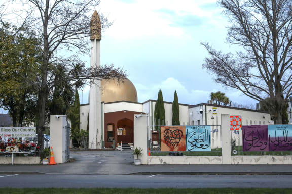Al-Noor Mosque (file photo)