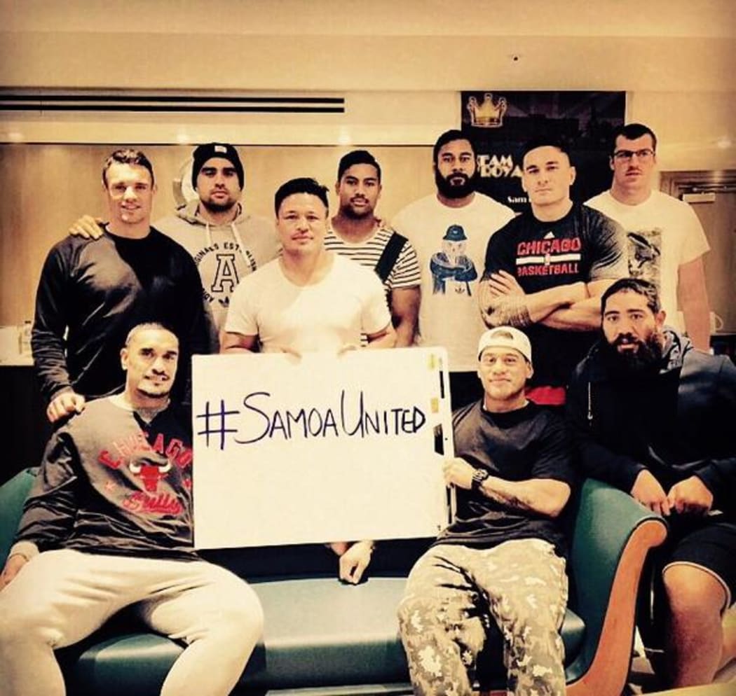 A group of All Black players show their support for Manu Samoa's current off-field plight.