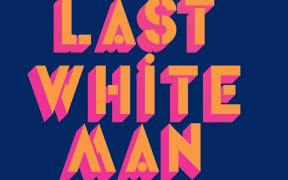 cover image of the book "The Last White Man" by Mohsin Hamid