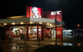 KFC on Massey Rd in Mangere East