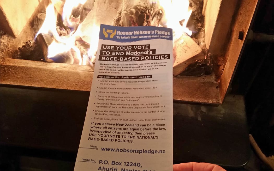 Straight in the fire.
