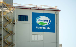 Fonterra building in the Waikato