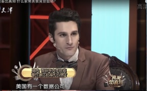 New Zealand Patrick Rosevear featured on a Chinese TV dating show called Fei Cheng Wu Rao (If You Are The One).