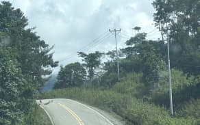 A typical washed out road in Timor-Leste.
