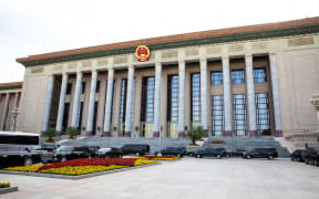 Great Hall of the People, Beijing.