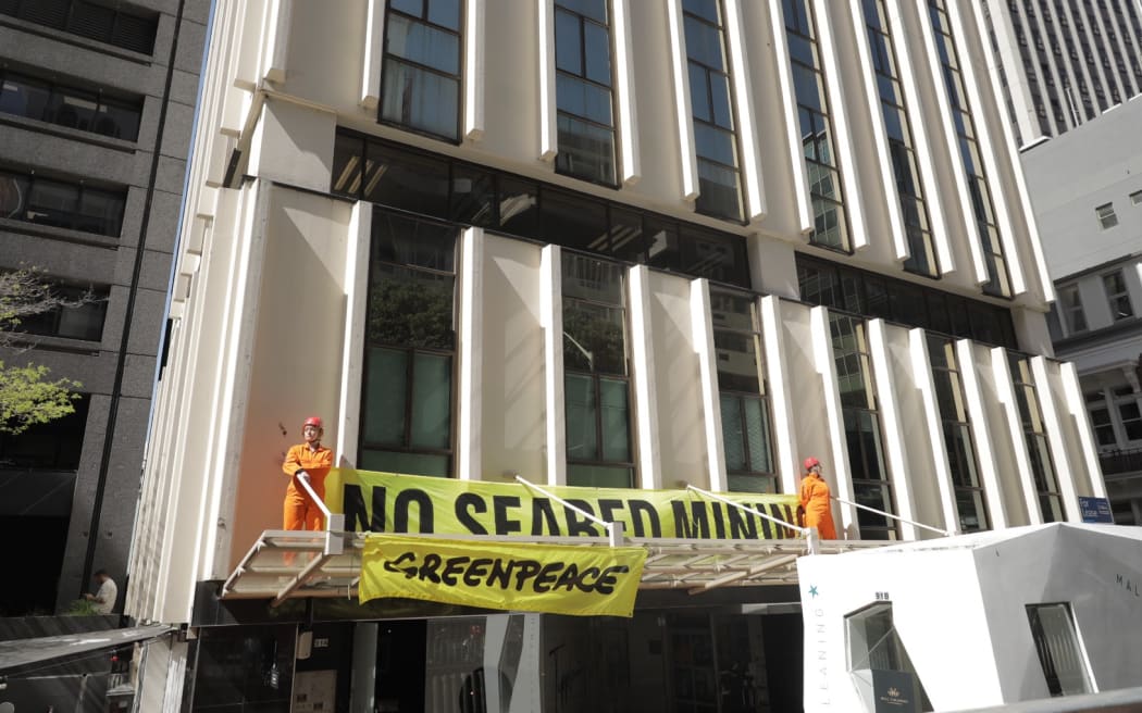 Greenpeace