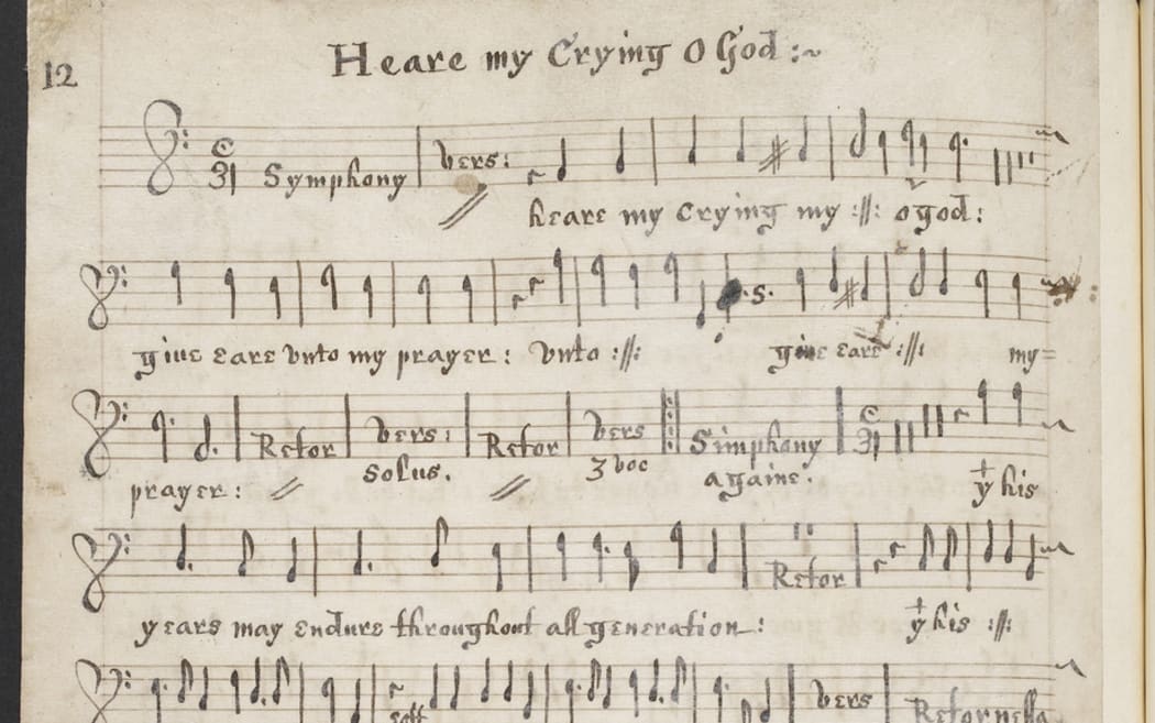 Pelham Humfrey manuscript in the hand of William Tucker.