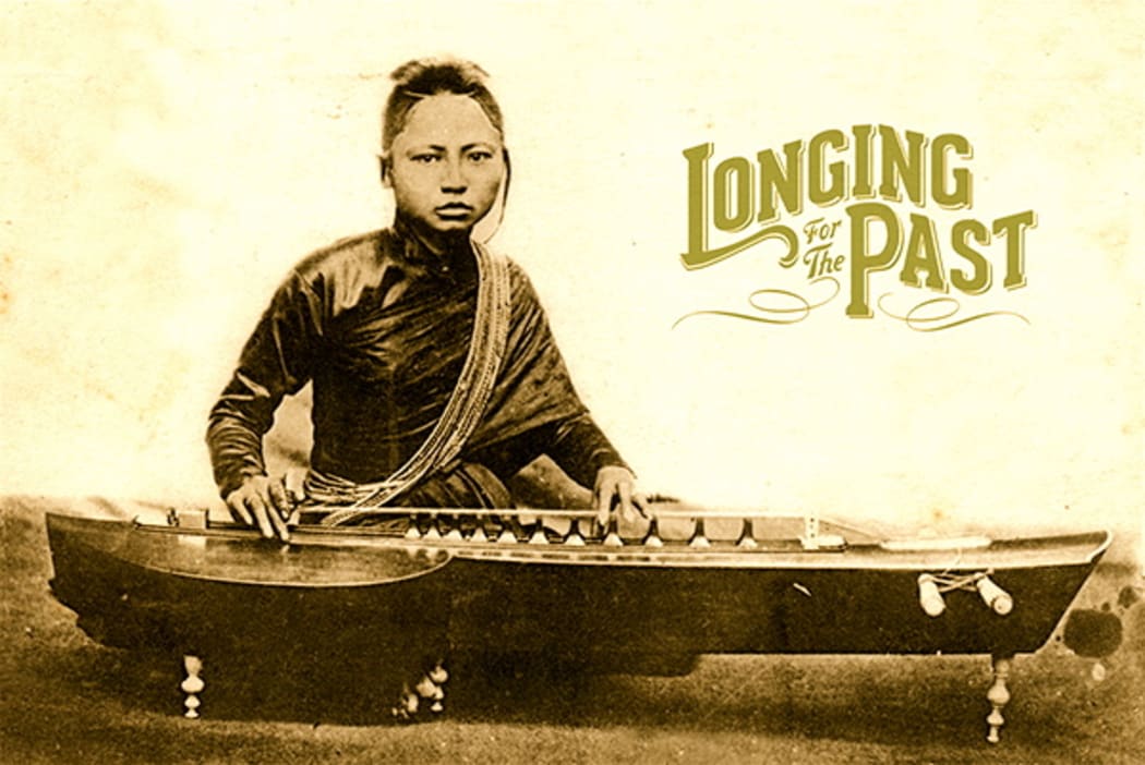 Longing for the Past: The 78 rpm Era in Southeast Asia