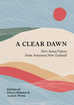 Book title for A Clear Dawn