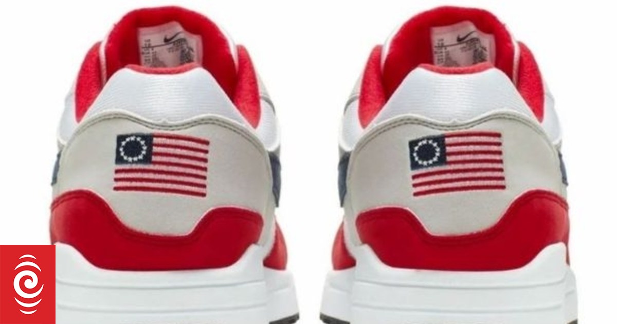 Nike 13 colonies on sale