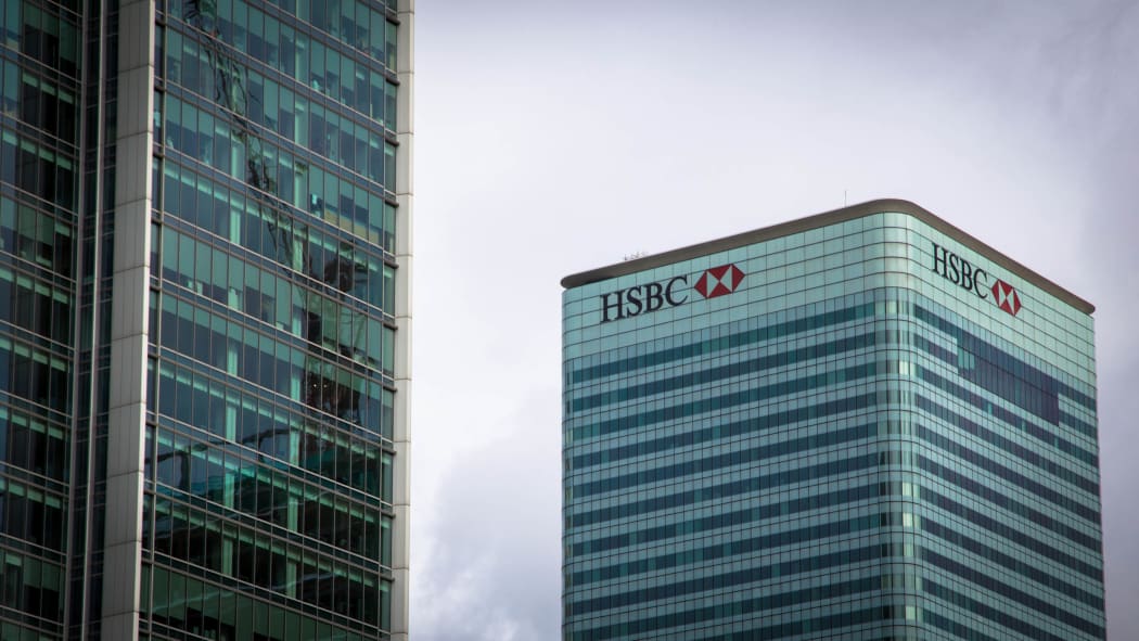 HSBC's headquarters in London