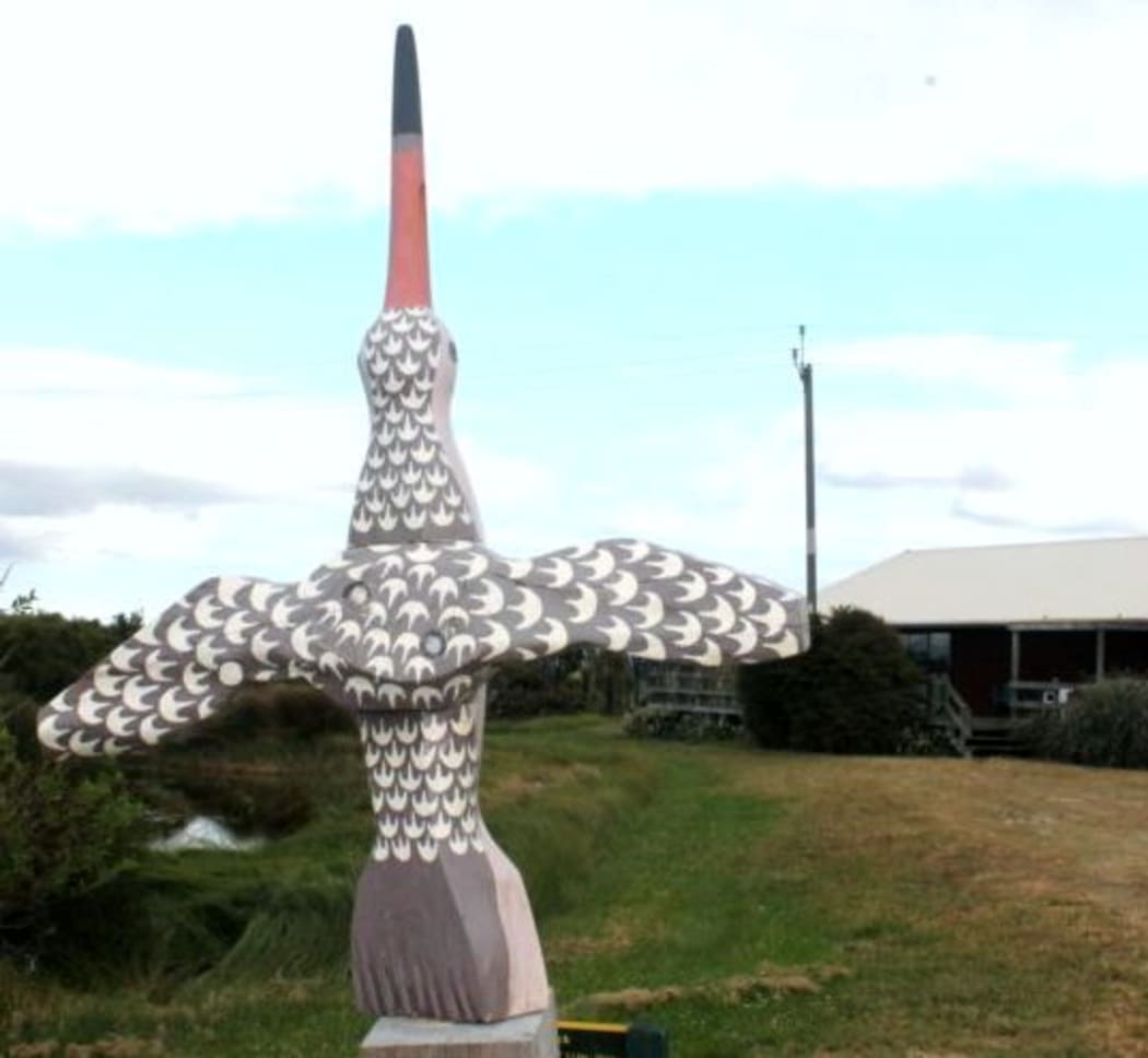 The Pukorokoro Miranda Shorebird Centre