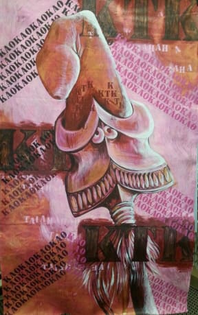 One of Chanz Mikaere's works removed from the exhibition.