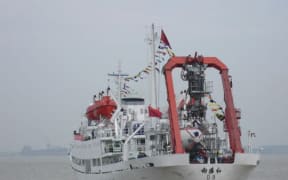 Xiang Yang Hong 1