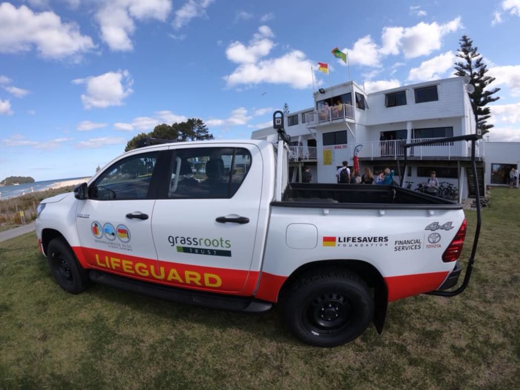 Whangamata Surf Life Saving Club