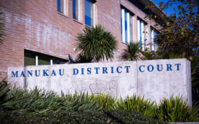 Exterior signage at the Manukau District Court