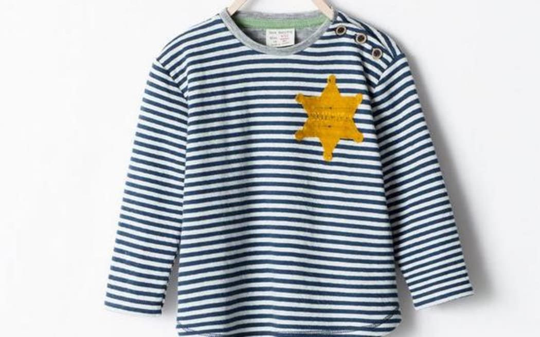 The Zara children's pyjama which is being withdrawn.