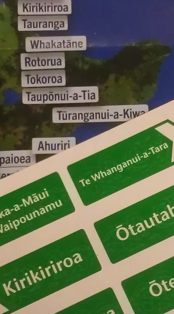 Tauranga is considering dual place names.