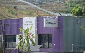 The Post Courier office in Konedobu, Port Moresby.