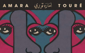 Analog Africa Record Label