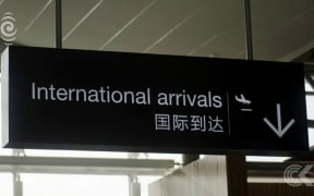 Government announces immigration changes