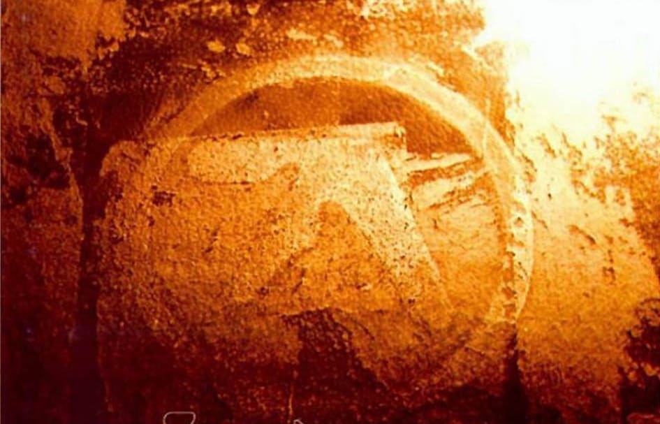 Aphex Twin's Selected Ambient Works Volume 2
