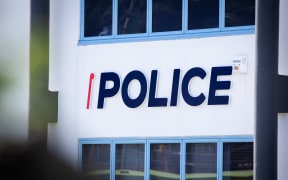Police sign outside a police station