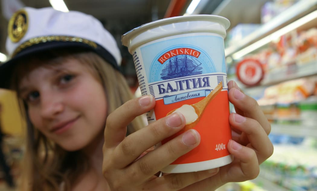 A Rokiskio dairy product in a supermarket in Kaliningrad, Russia, 2009.