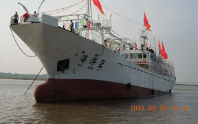 Hai Yang 2