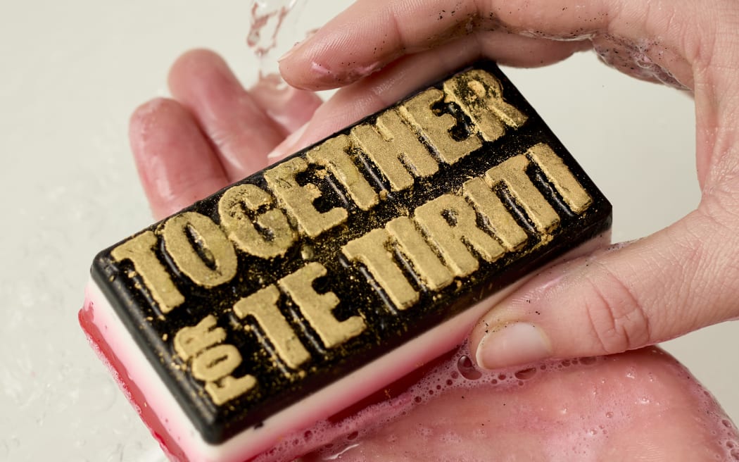 Lush Aotearoa's fundraising 'Together for Te Tiriti' soap.