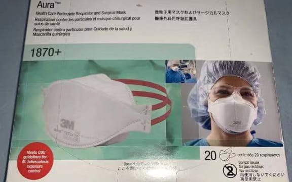 The package of the N95 mask states the PPE item is not for re-use.