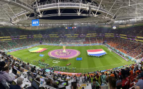 A view from the stands of Al Thumama Stadium before Senegal vs Netherlands.