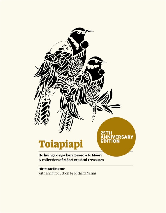 Toiapiapi was first published in 1991.