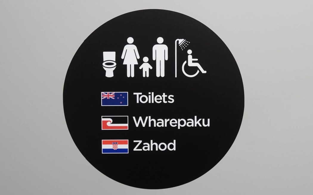 All signs at Kaitāia's Te Hiku Sports Hub are in English, te reo Māori and Croatian - a nod to the town's strong Dalmatian heritage.