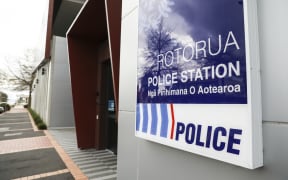 Rotorua Police Station