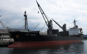 The Jin Teng is one of 31 ships on a sanctions list.