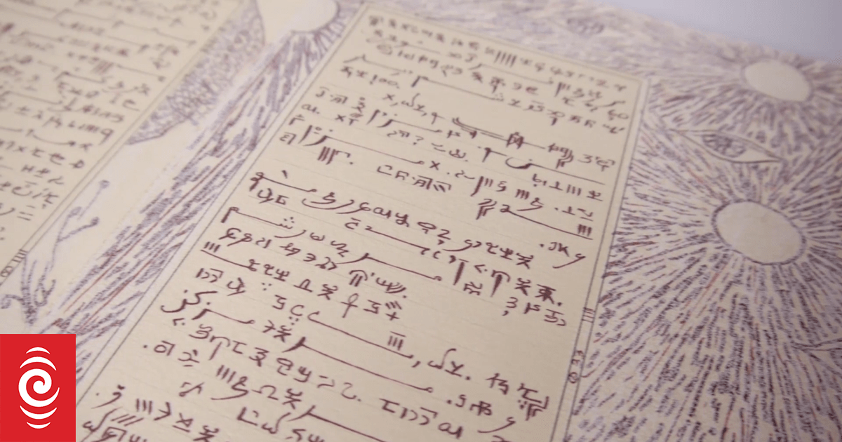 Conlanging: how to build a new language | RNZ