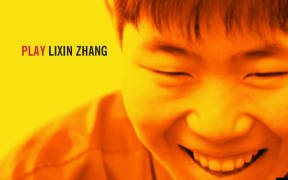Album Cover: Lixin Zhang
