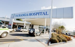 Tauranga Hospital