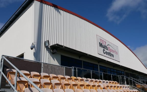 TET Multi-Sport Centre