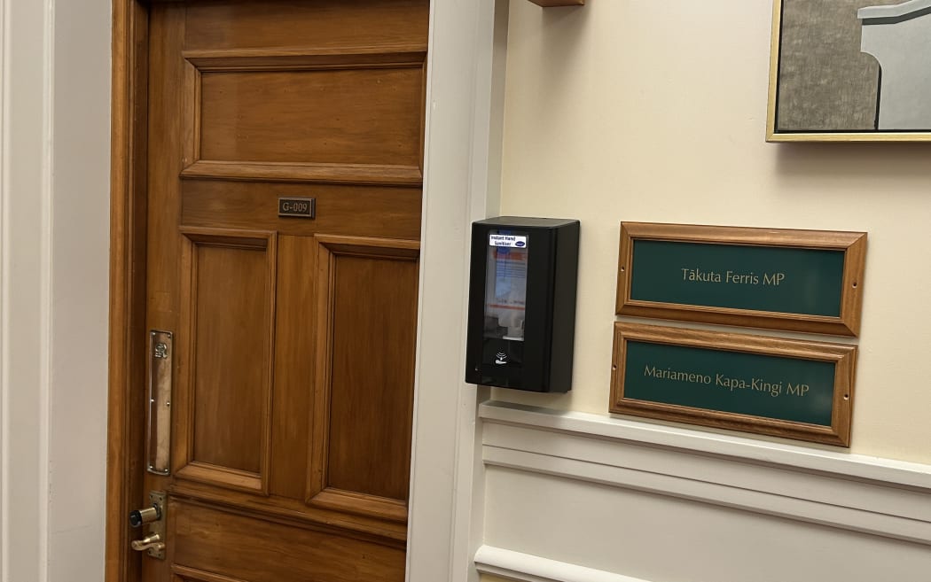 The office of newly independent MPs Tākuta Ferris and Mariameno Kapa-Kingi.