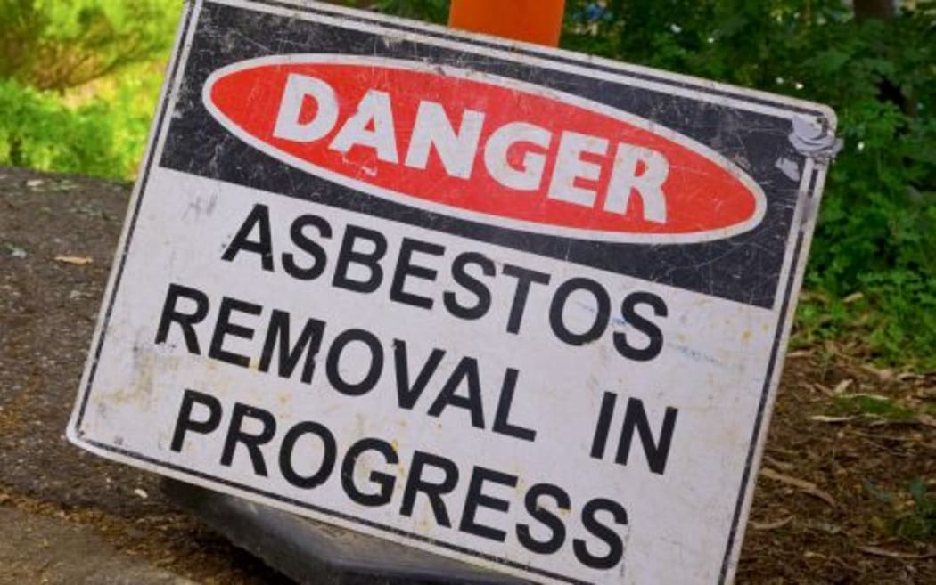 asbestos sign