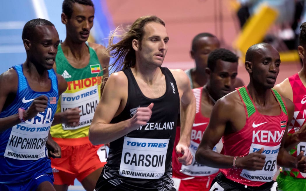 Carson runner new arrivals